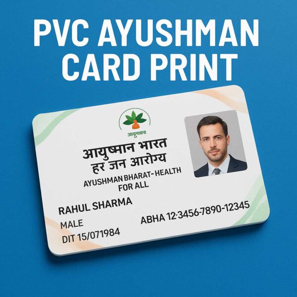 PVC Ayushman Card Print