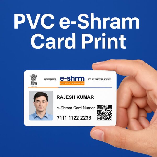 PVC E-Shram Card Print