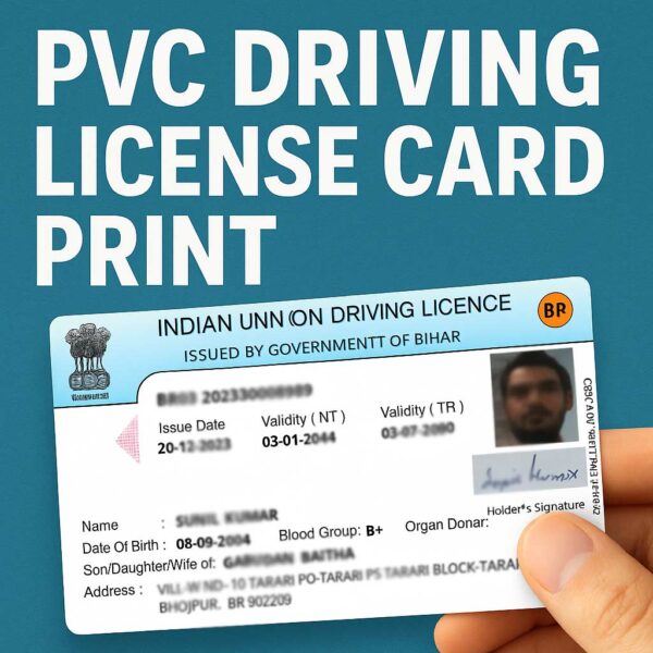 PVC Driving License Card Print