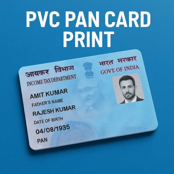 PVC PAN Card Print
